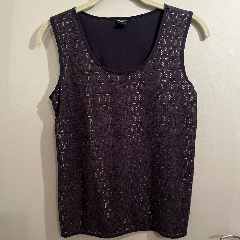 Textured Ann Taylor Tank Top